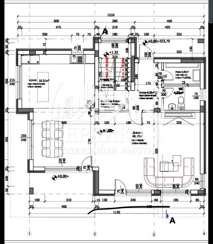 Продава се Къща в Благоевград, Еленово 1 - 244 кв.м за 1128 €/кв.м - Снимка #6