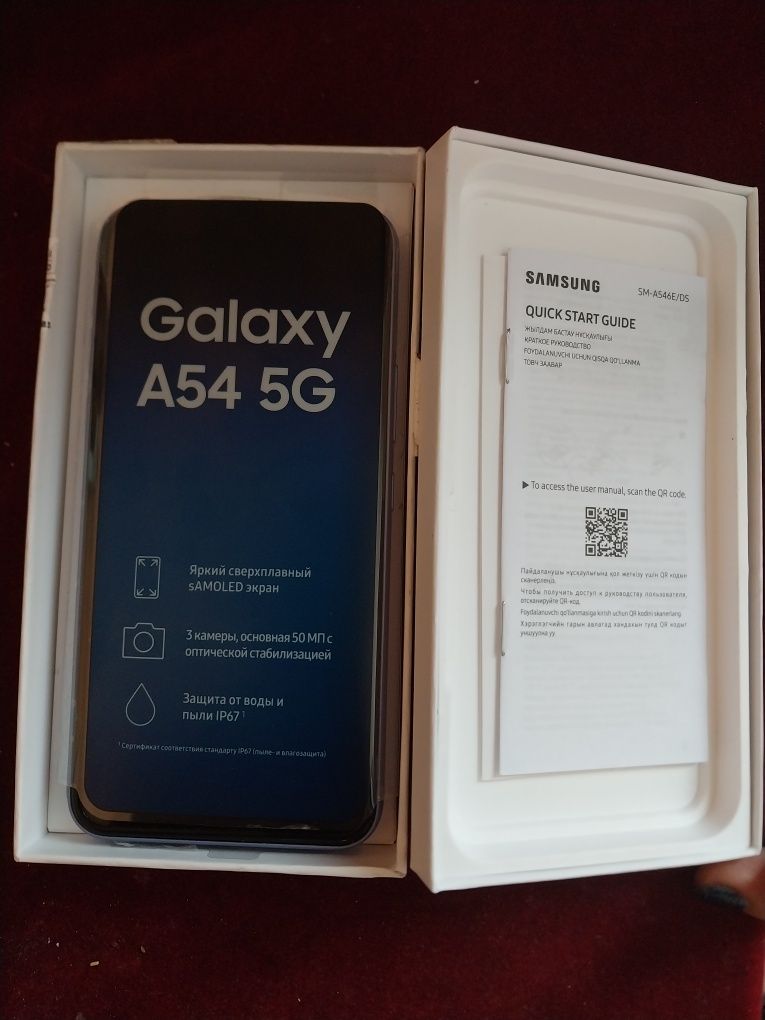 Samsung A54 180 мын