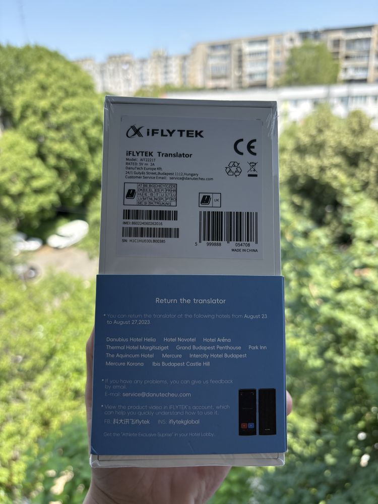 iFLYTEK Translator 4.0 Smart Translator
