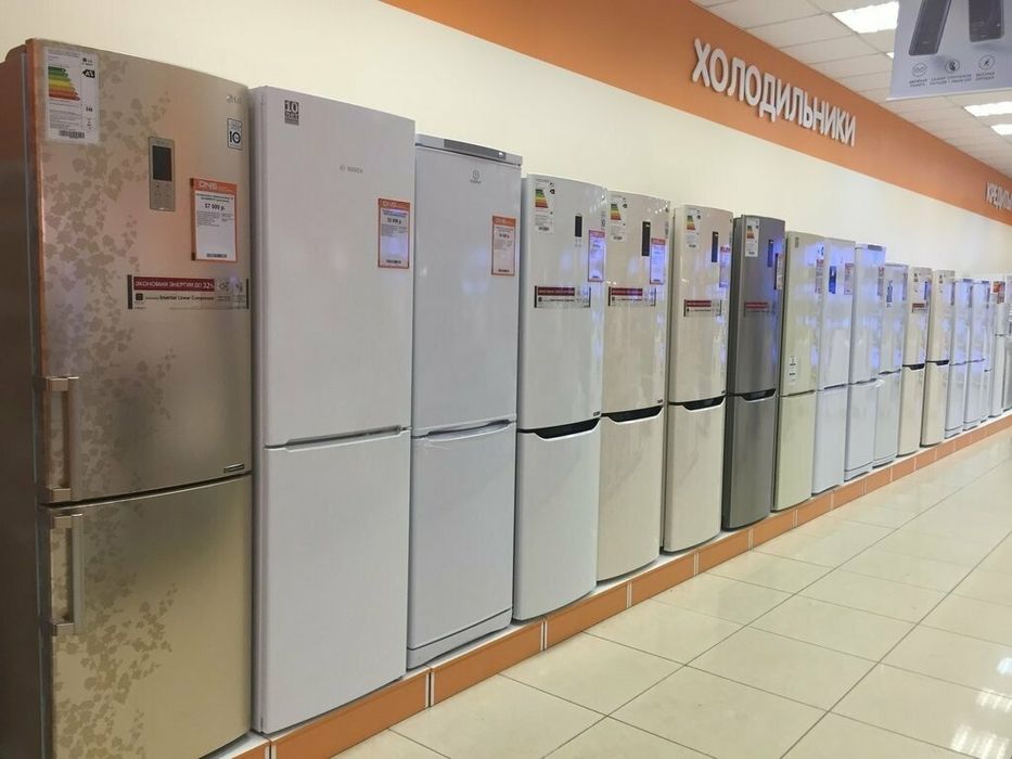 Холодильник БУ с Доставкой С Гарантией
