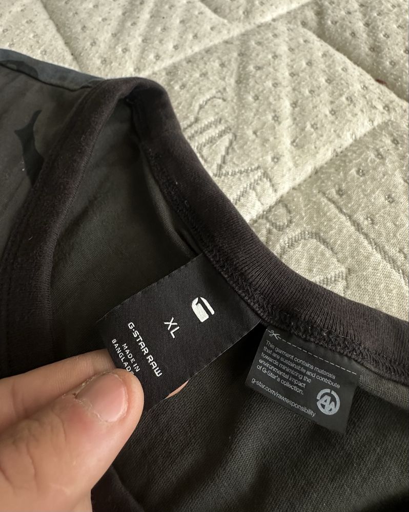 G-Star Raw Camo мъжка тениска