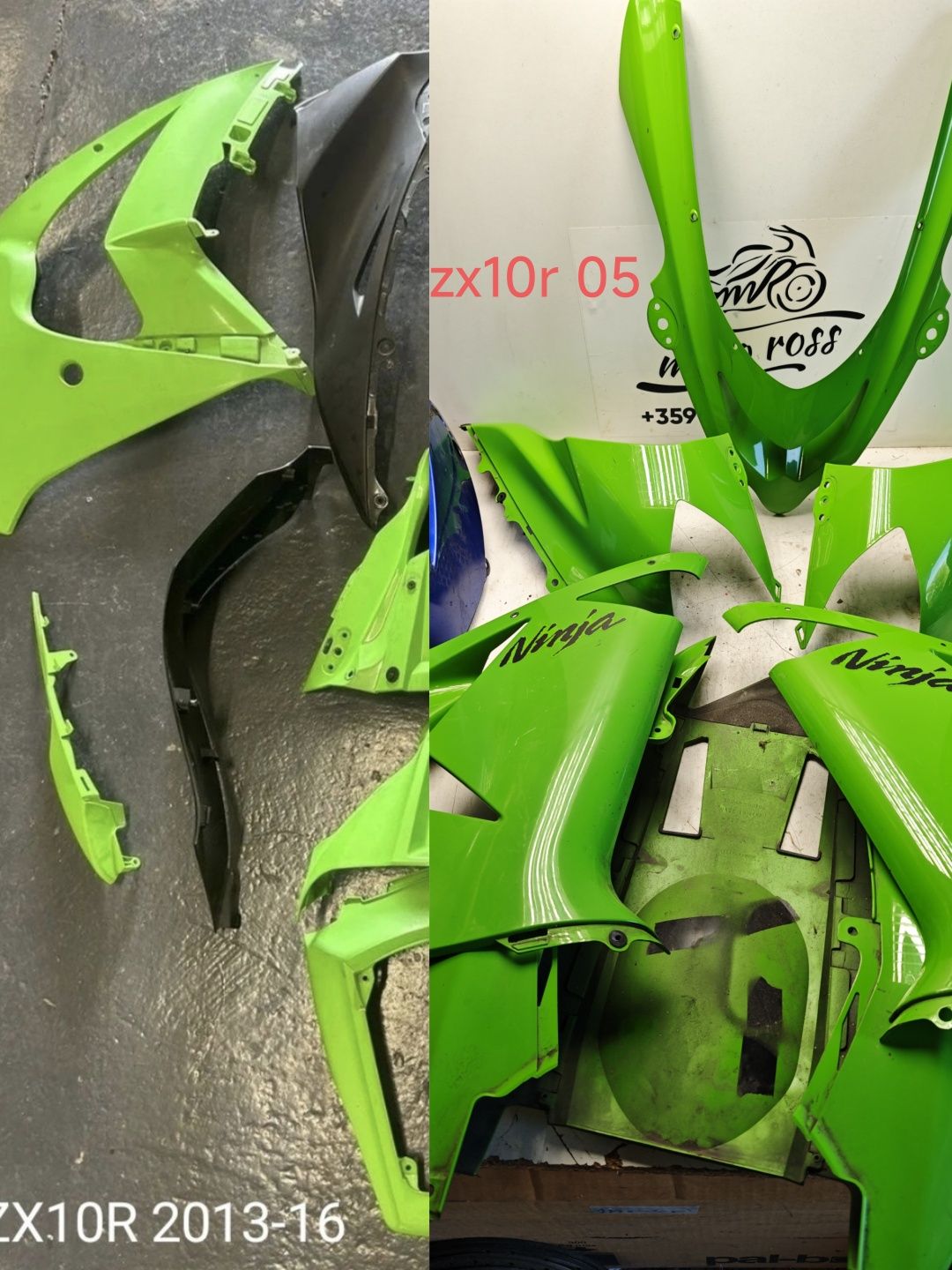 kawasaki zx10r,zx,Z 1000,Z,kawasaki,versys, 10r,zx6r,6,2006,2005,2008,
