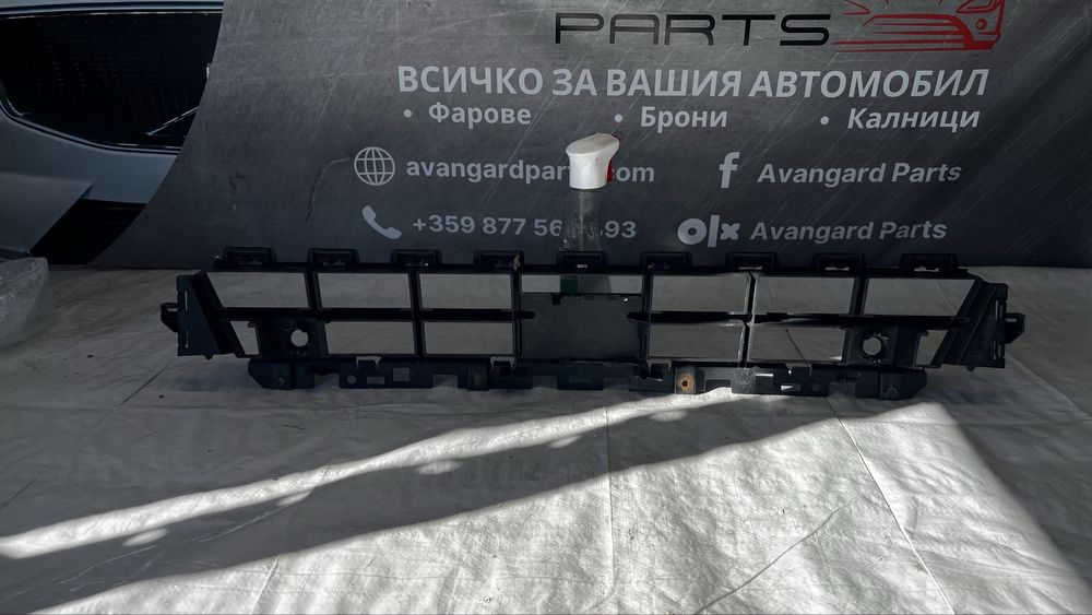 Audi Q2 S-Line радиаторна решетка