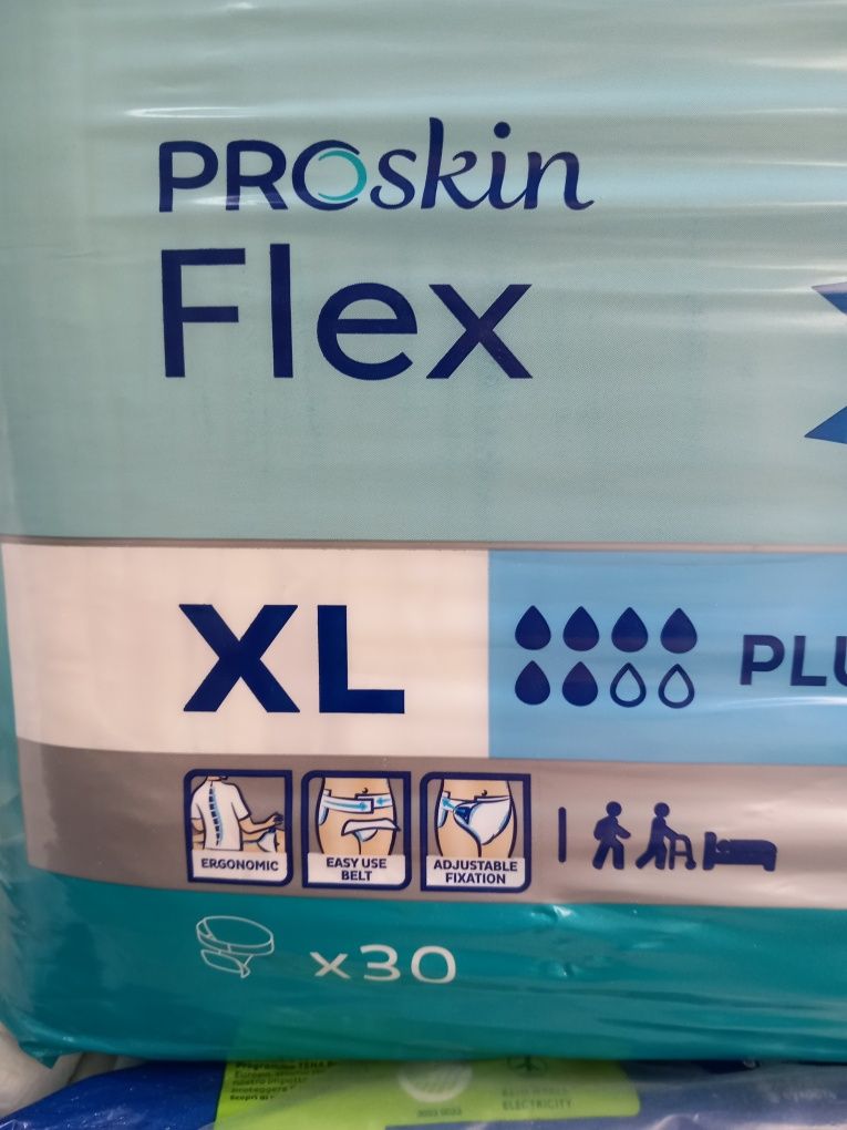Tena, Serenity супер  комфортни памперси за възрастни M-XL