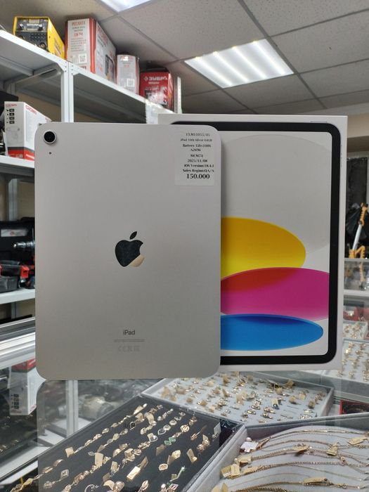 Ipad 10 gen ЖанТаС ломбард Астана Казахстан