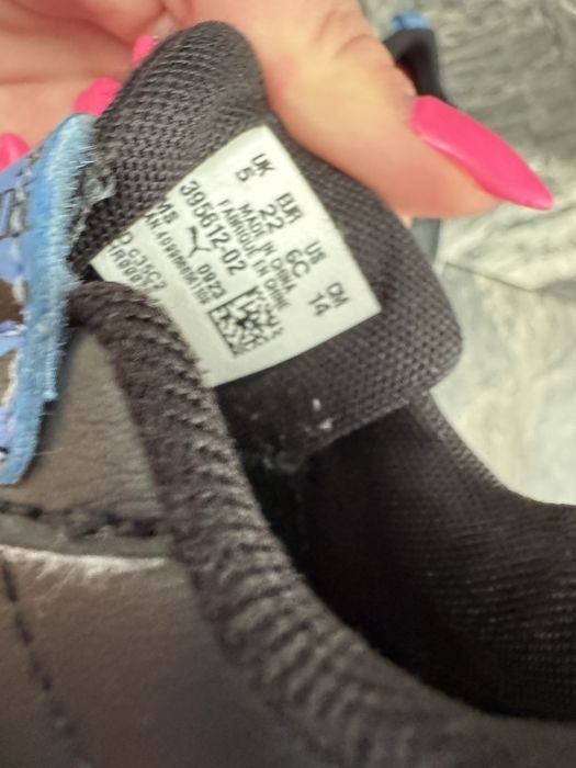 Детски кожени маратонки Puma