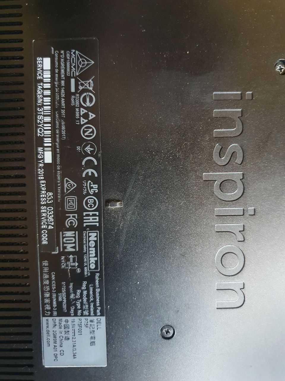 Dell insperon 5570 i5 ноутбук сотилади.