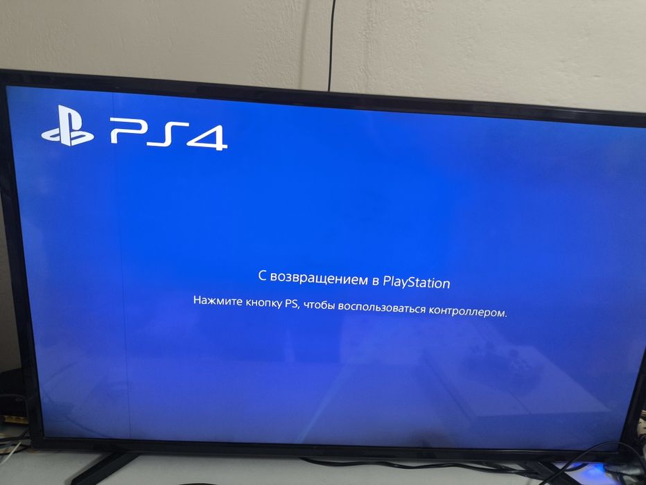 Tv 43 + тюнер  не смарт
43 тв есть не заметный ма