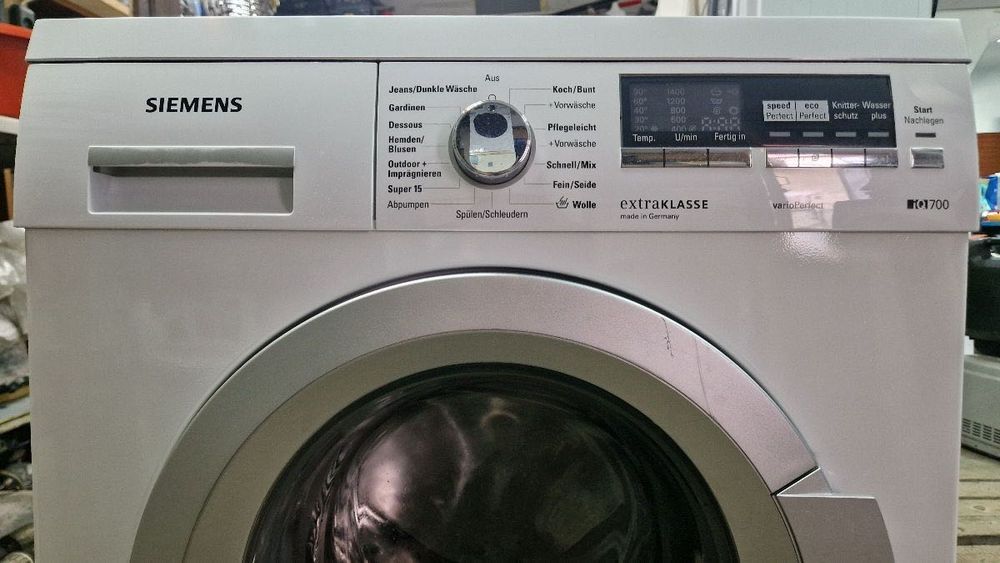 Отдaм дapом стиральную машину