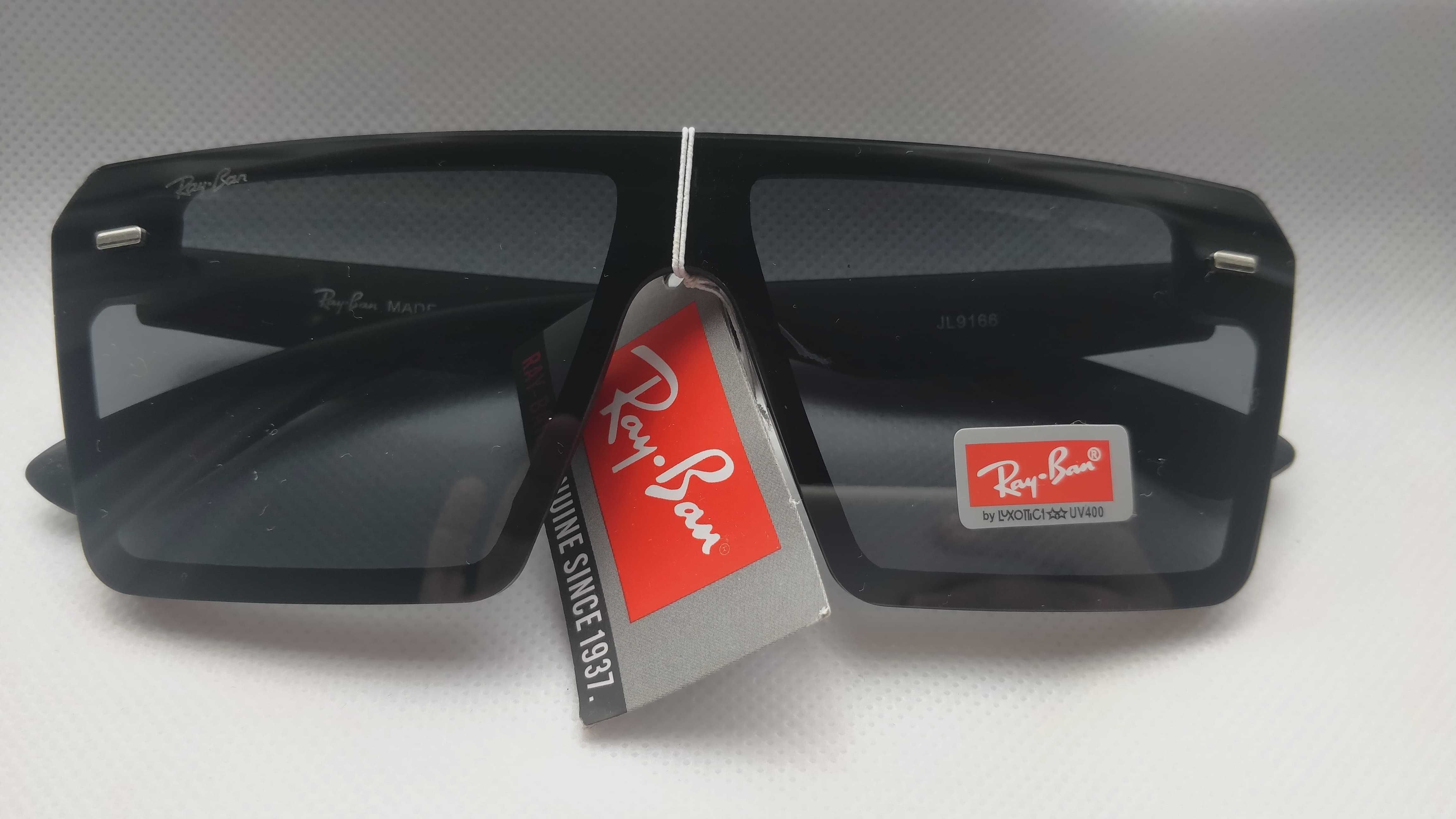 Ochelari de soare Ray Ban negri