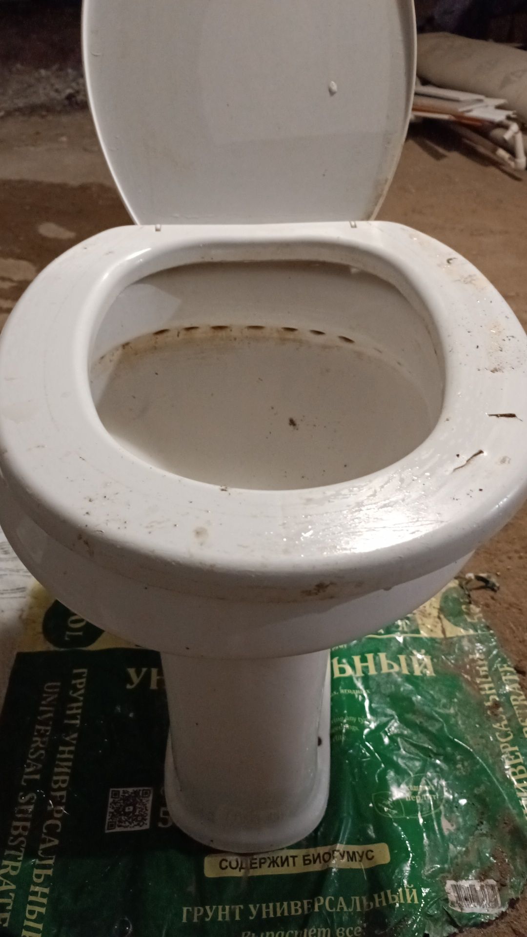 Продам унитазы б/у