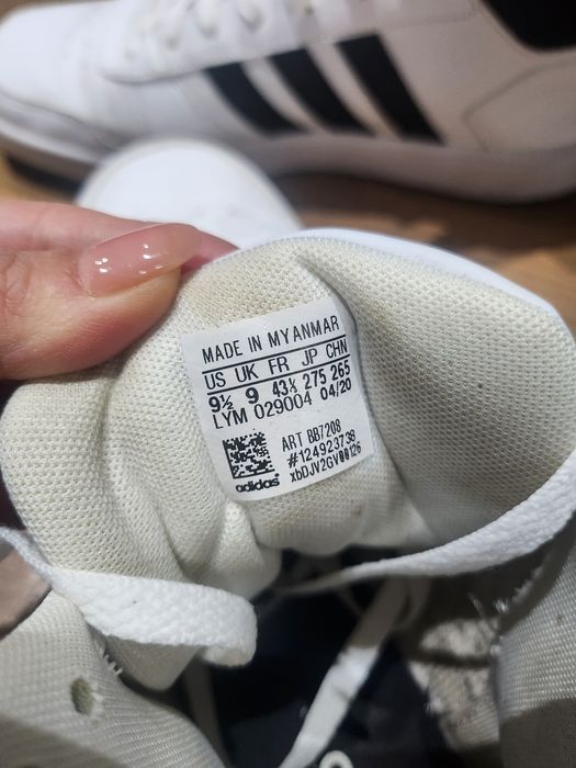 Мъжки кецове Adidas