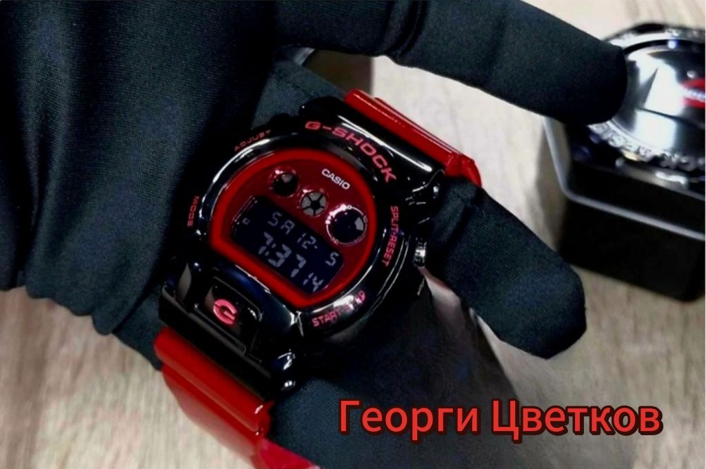 Gshock GM6900B-4ER