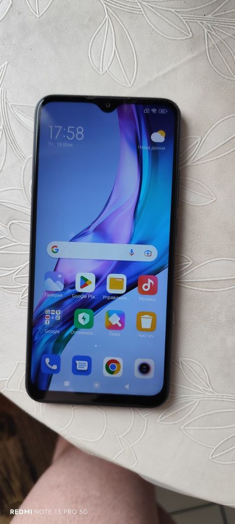 Телефон Xiaomi Redmi 9