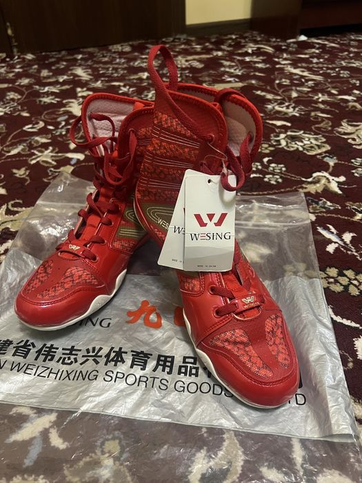 Продаётся оригинал Боксёрка wesing