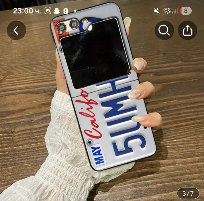 Калъфи съвместим със Samsung Galaxy Z Flip 5 6 и 7