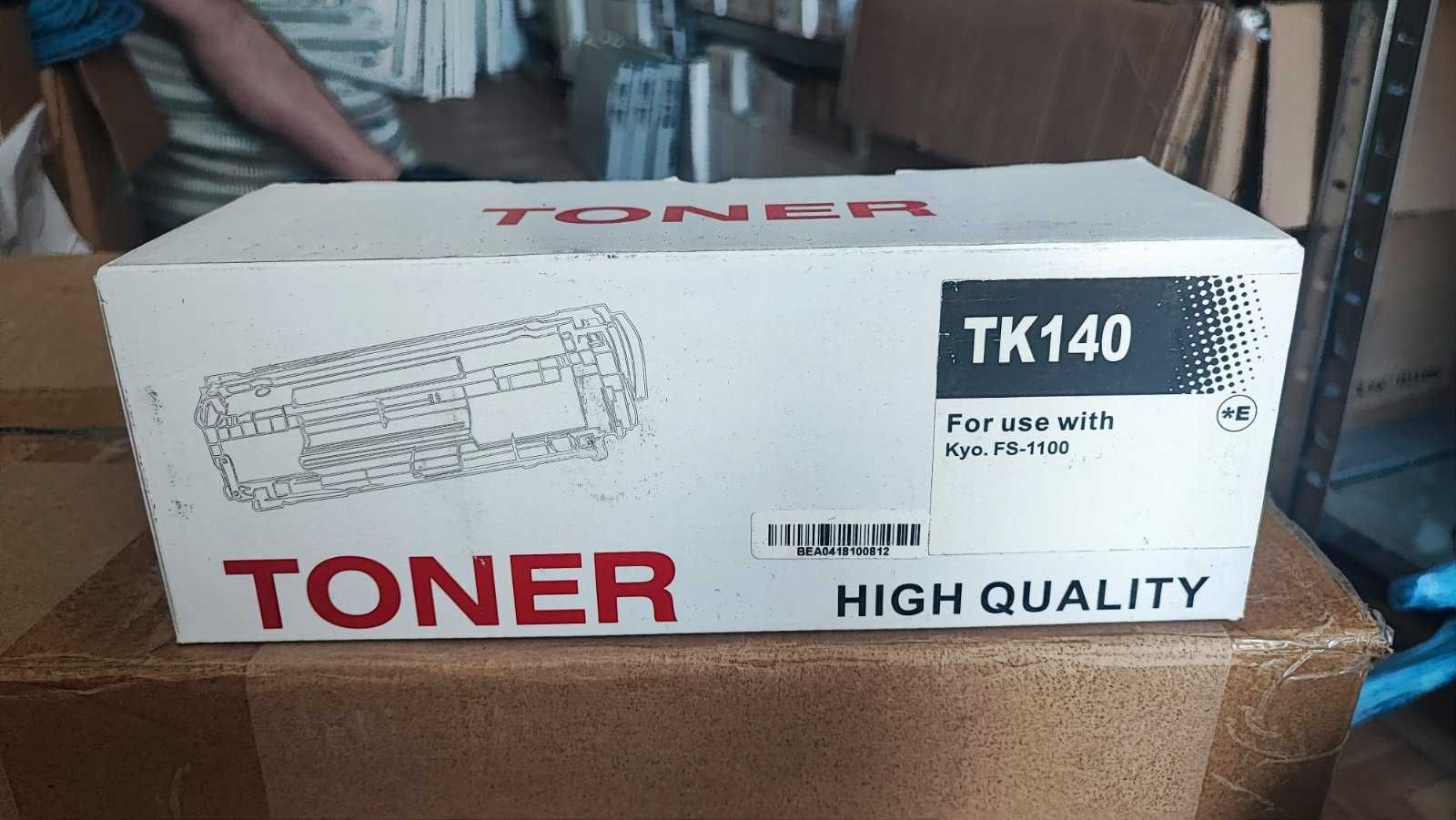 Тонер Касети TK130 - FS1028/1128/1300/1350; TK140-FS1100; Xerox BK3010