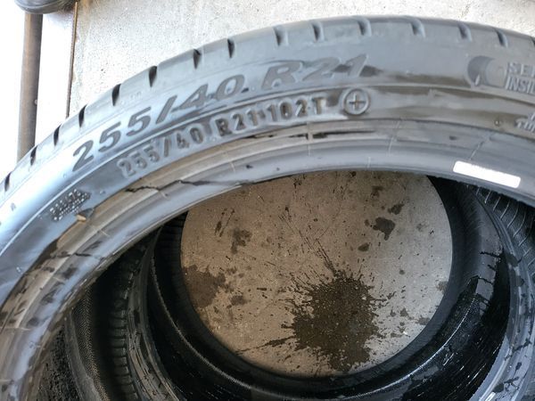 255/40/21 PIRELLI 2бр