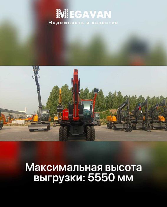 G'ildirakli ekskovator BAODING BD150W soni kam NARXI ARZON !!!