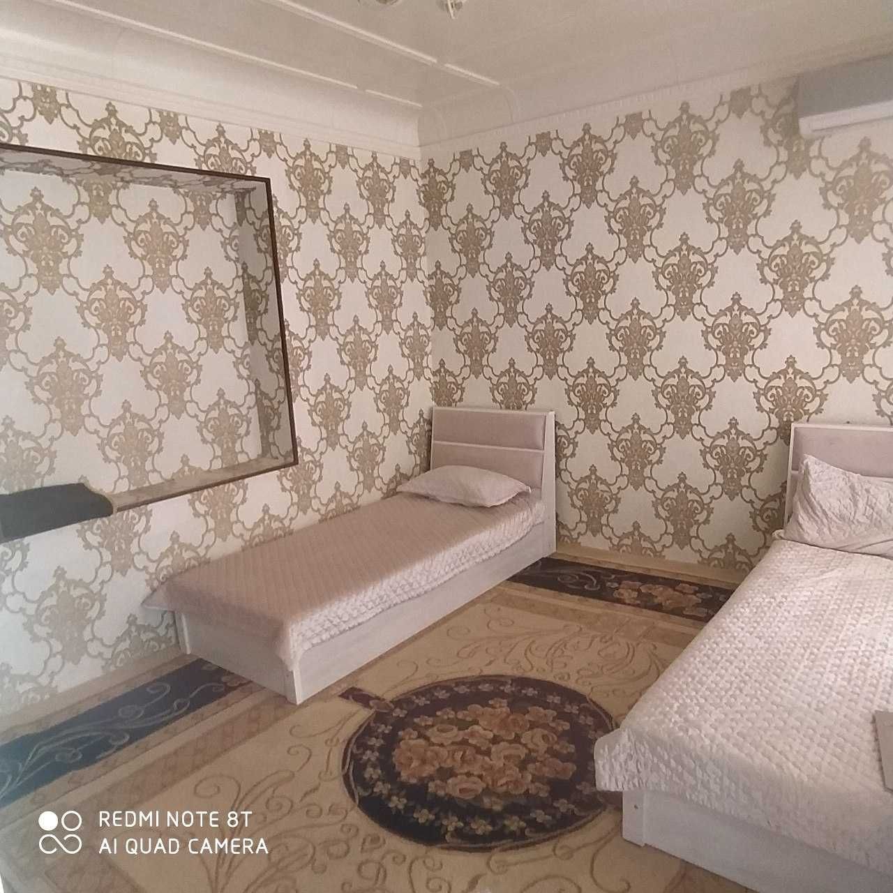 Уй ховли жой сотилади.