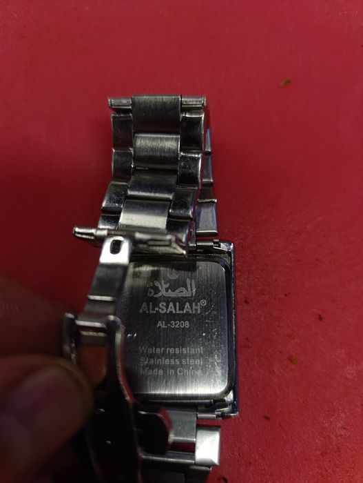 Al Salah orginal