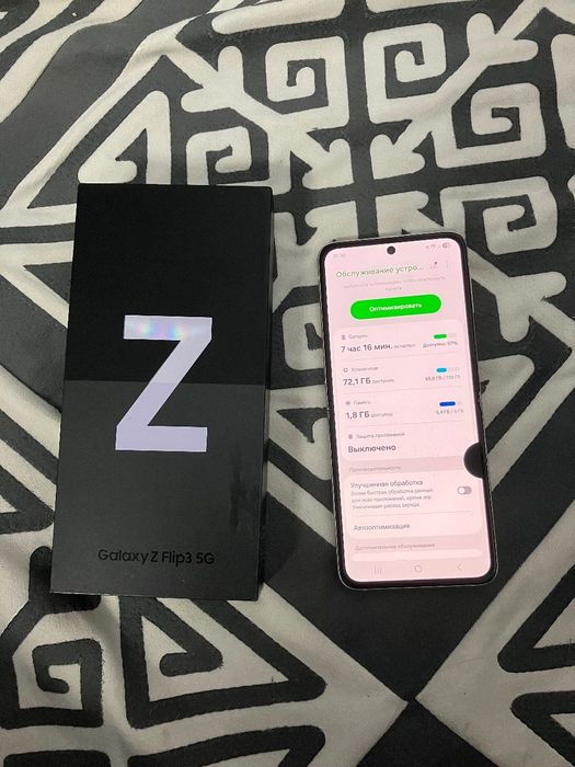 продам samsung z flip 3 5g