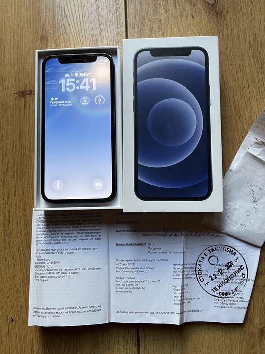 Iphone 12 mini Black 64 GB