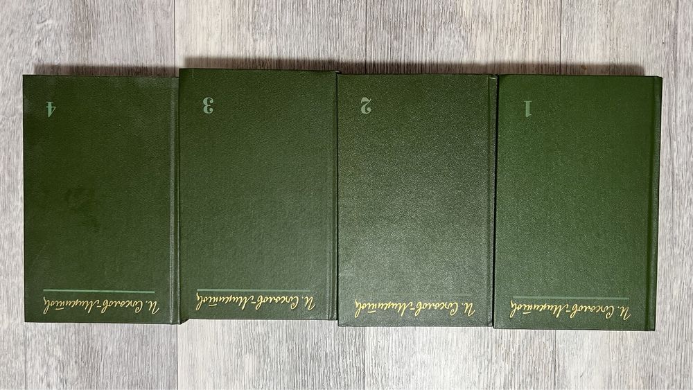 Книги: классика советские и др.