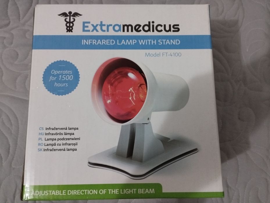 Lampa cu infraroșii