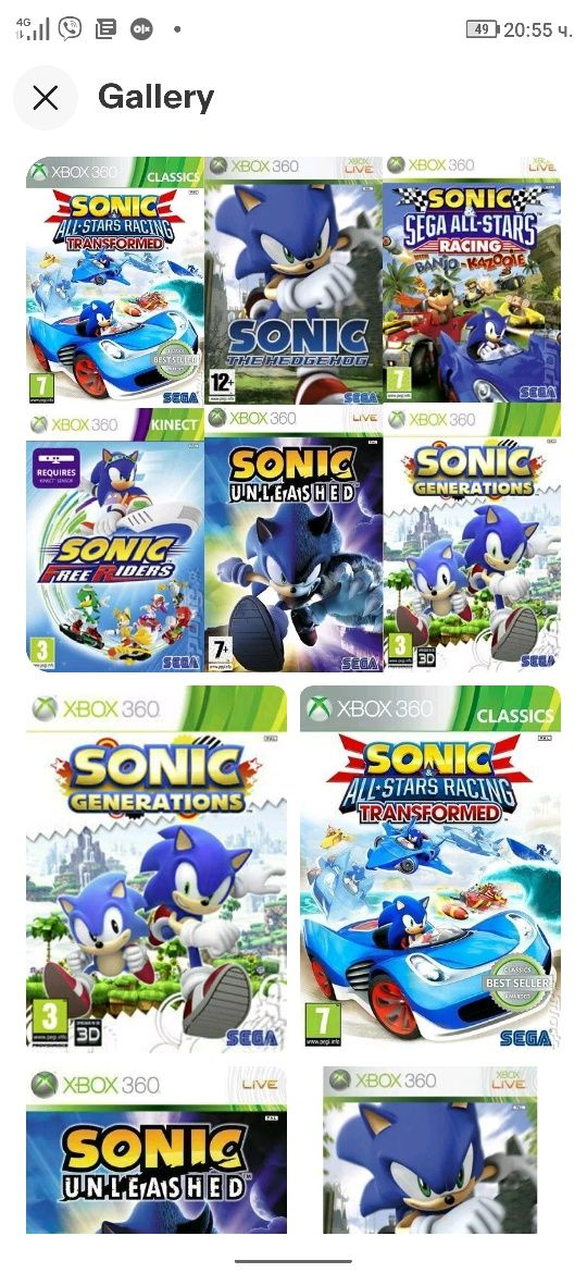 Sonic the Hedgehog/generations unleashed Xbox 360 ps3