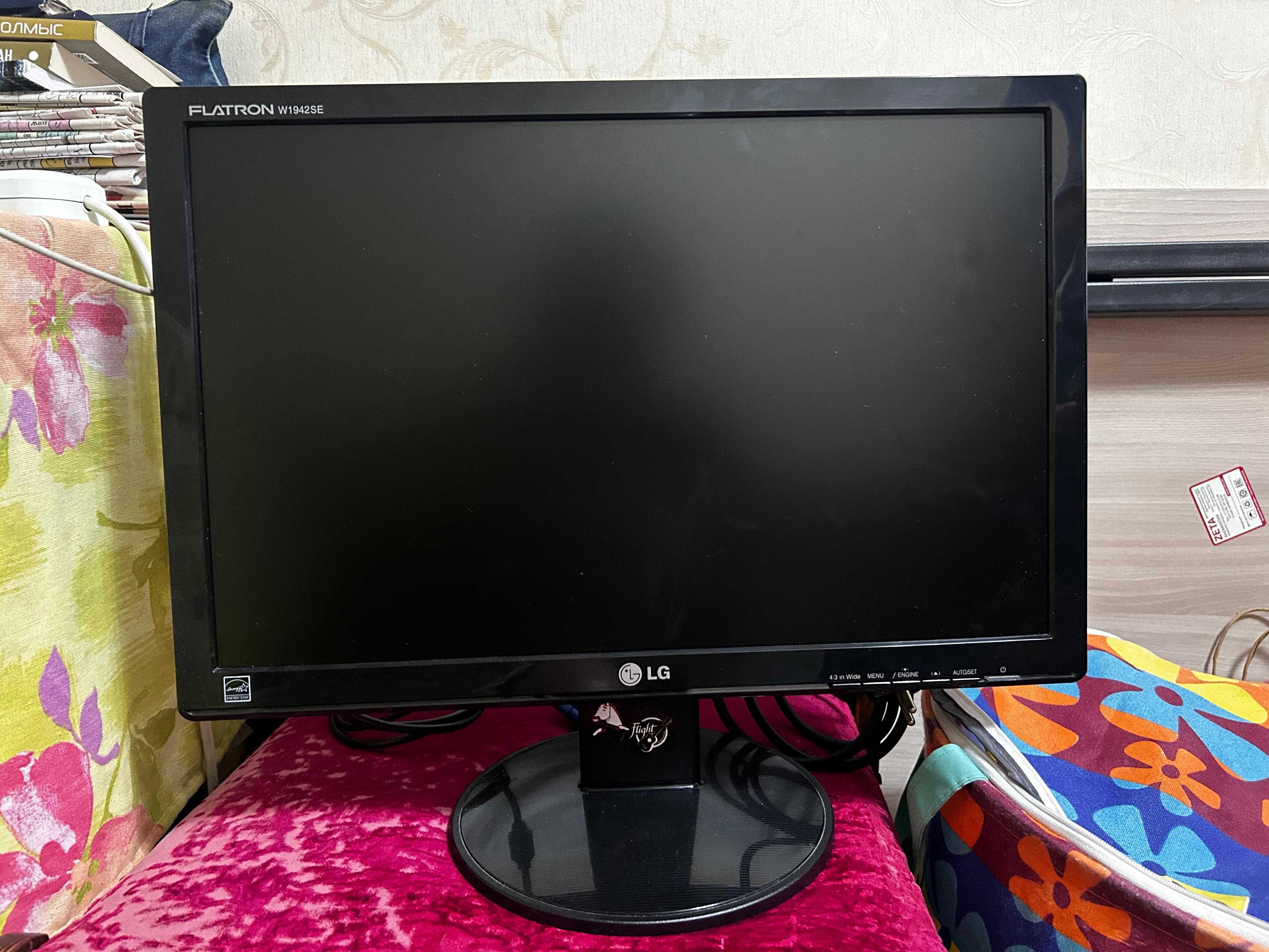Продам Монитор LG