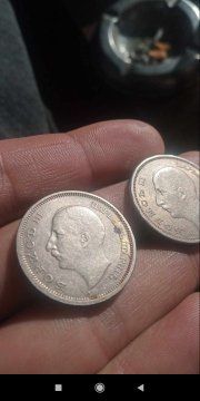 Продавам стари монети ,,Царство България ,, ‼️