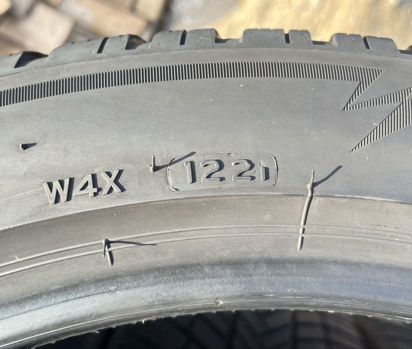 Спорт Пакет 20” за х5/х6 на 6+мм и 21дот