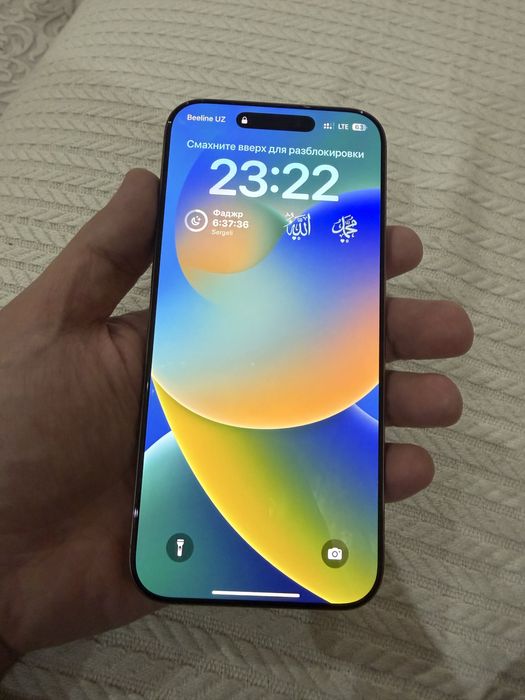 Iphone 16 Pro Max 256 GB