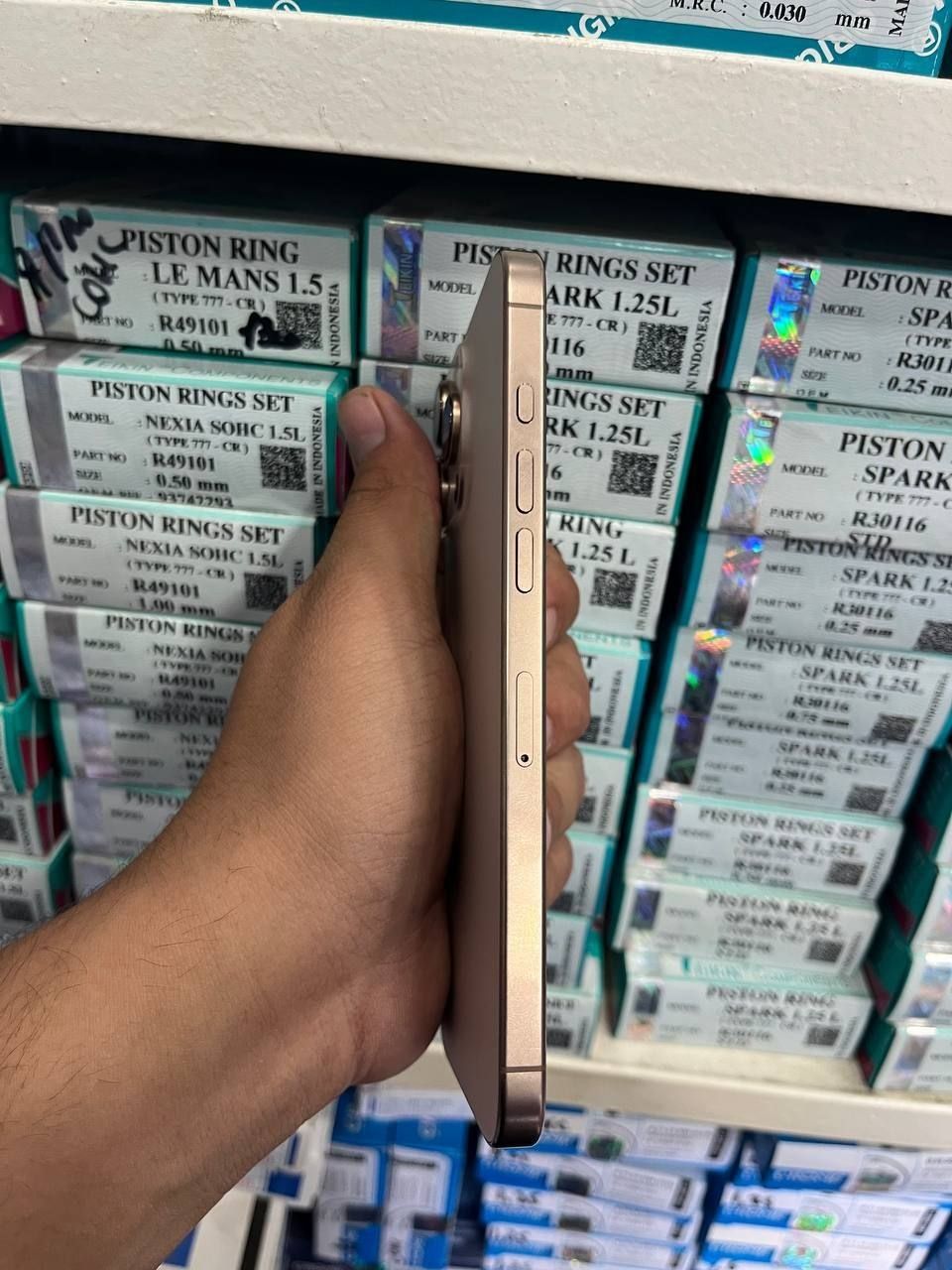 Iphone 16 Pro Max Dual