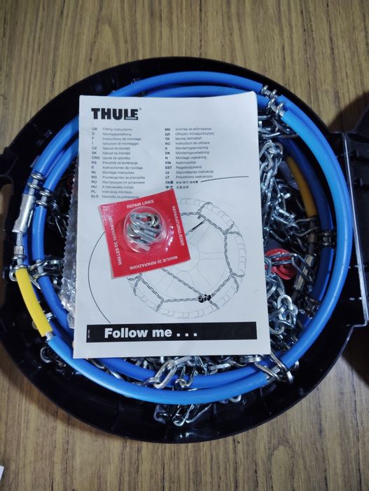 Вериги за сняг THULE