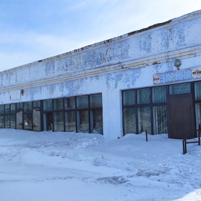 Отдельно стоящее Здание