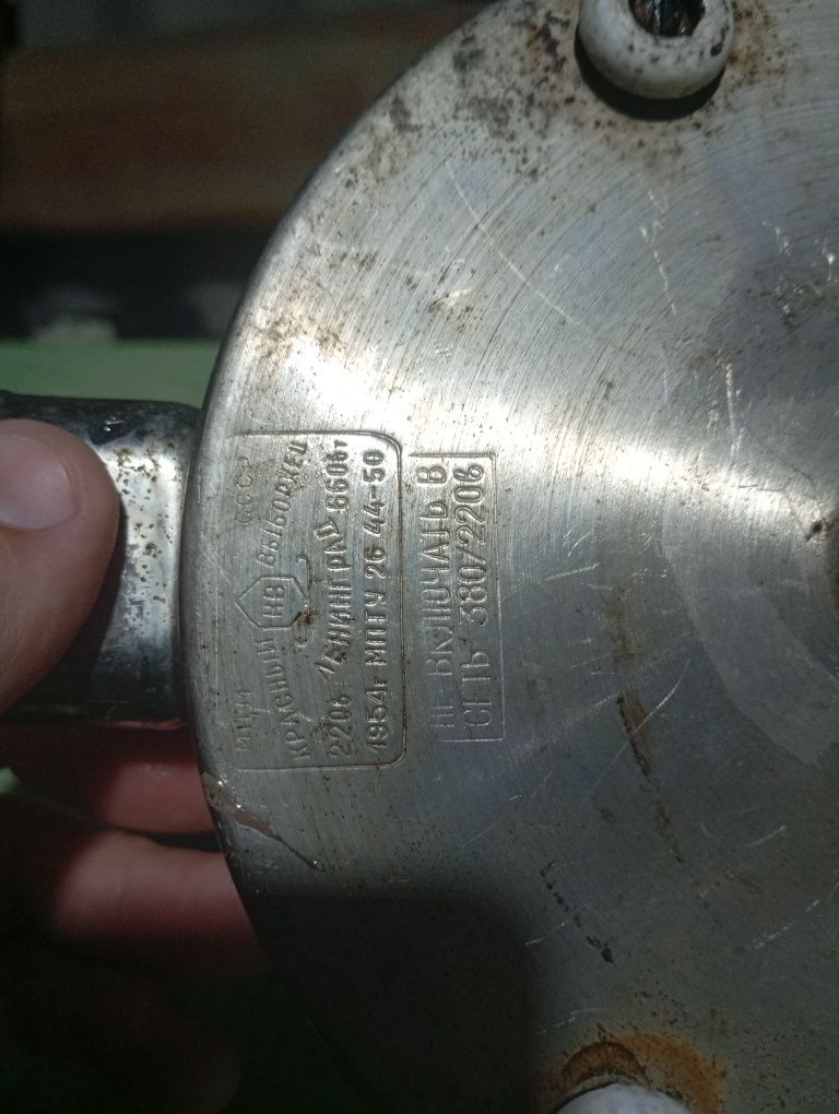 Советский электро чайник продам не дорого