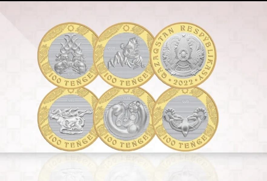 Продам набор монет «Сакский стиль»  пять штук