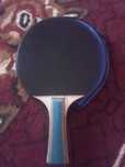 Tennis raketka sotiladi