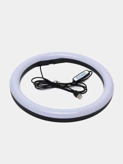 Lampa RGB MJ26 sotiladi
