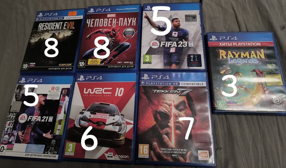 Продам игры для ps4