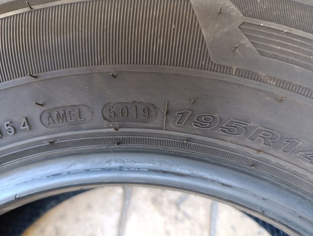 Летни гуми 195 R 14 C NEXEN