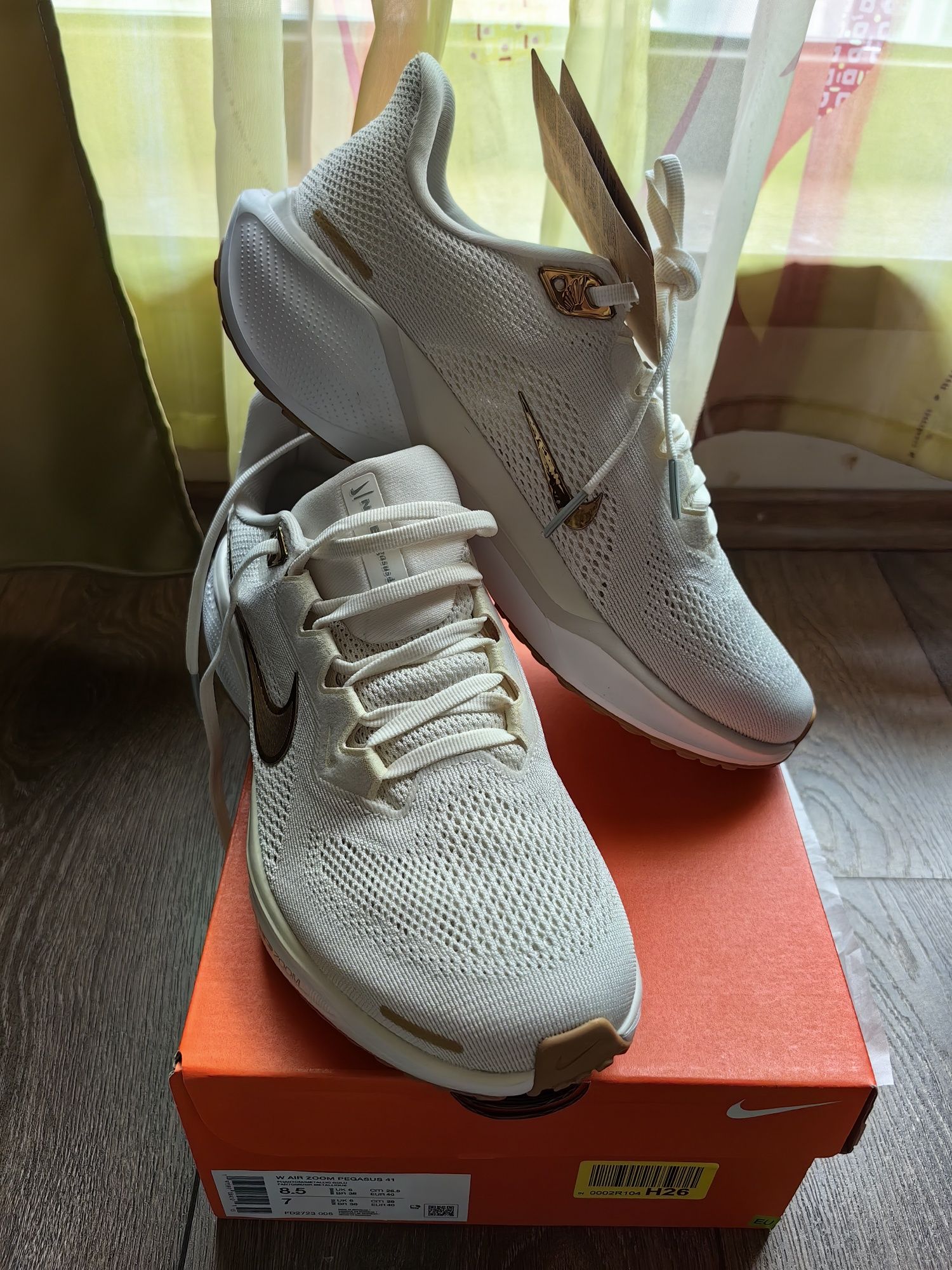 Nike Air Zoom Pegasus 41