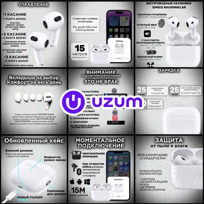 Фотошоп услуги качествено | Photoshop xizmati arzon va sifatli