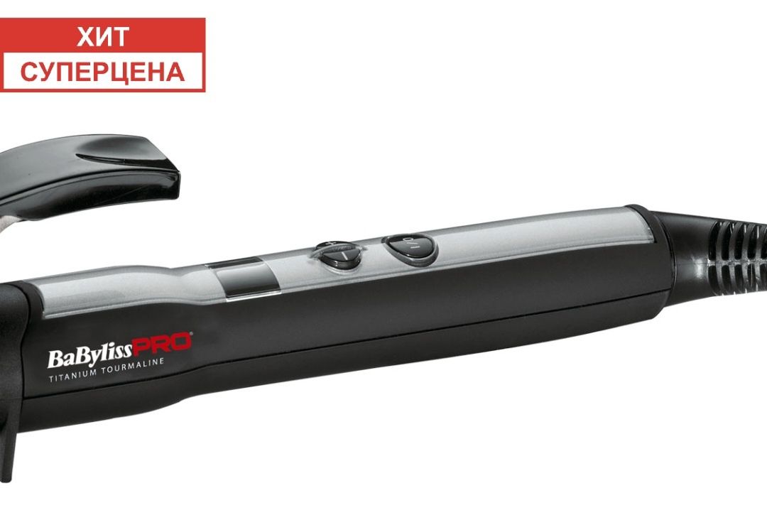 Профессиональная плойка BaByliss PRO 32 мм BAB2274