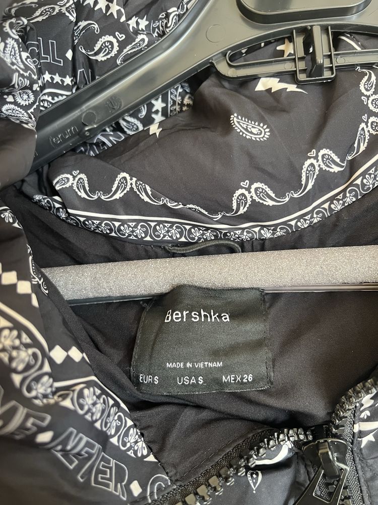 Дамско яке Bershka