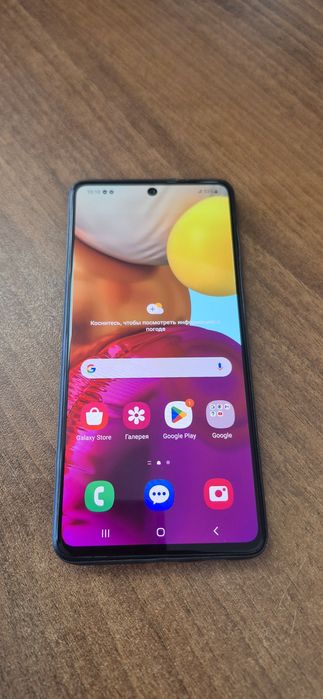 Samsung galaxy A71 128gb