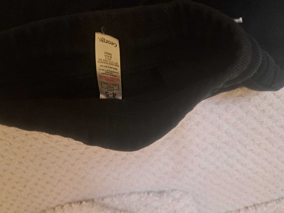 Хелуински комплект Asda George 4-5 години