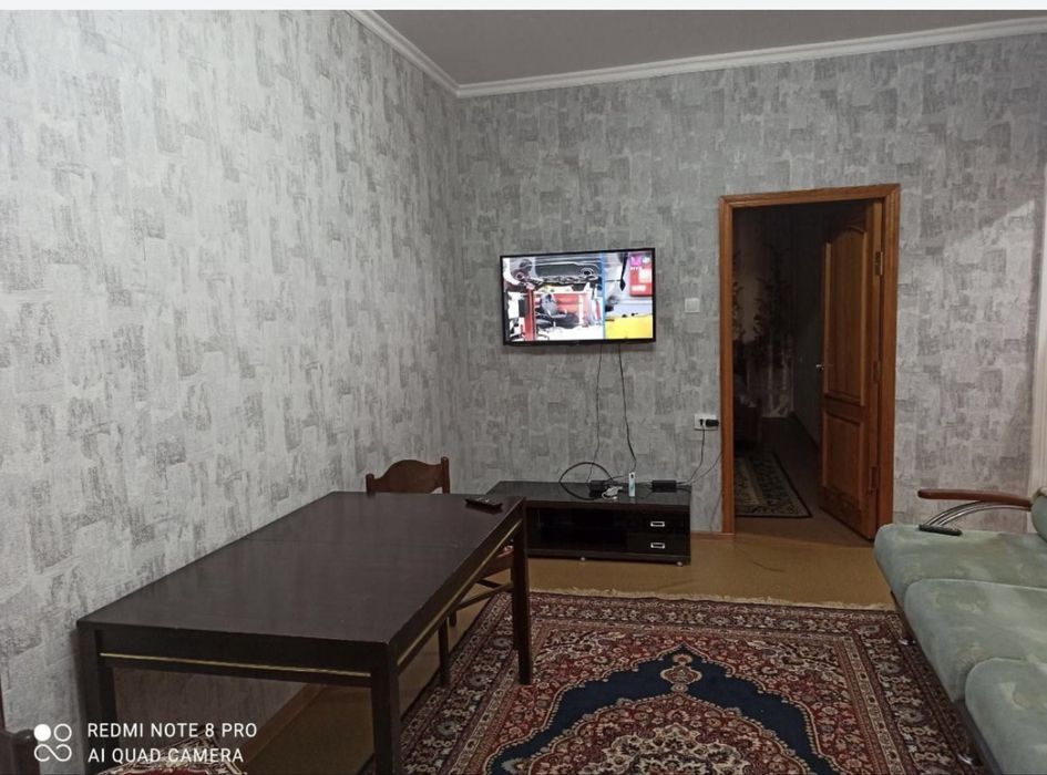 Аренда Горкий Хамид Олимжон Дархон метро